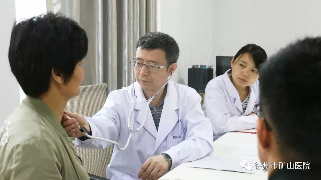 北京中西醫結合醫院全科優先跑腿代處理住院的簡單介紹