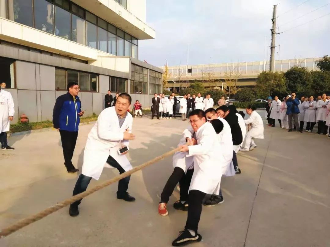核医学.jpg